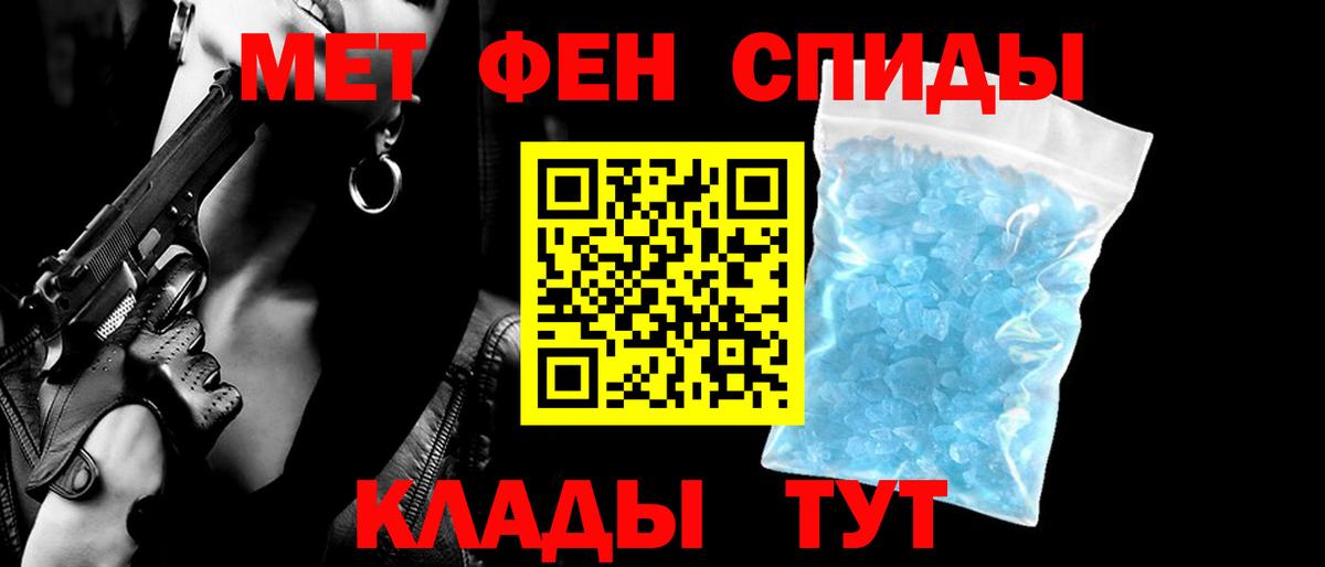 АМФ VHQ Серпухов