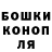 КЕТАМИН VHQ HuLiGaN 2006