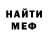 Амфетамин VHQ Elena Kulpina