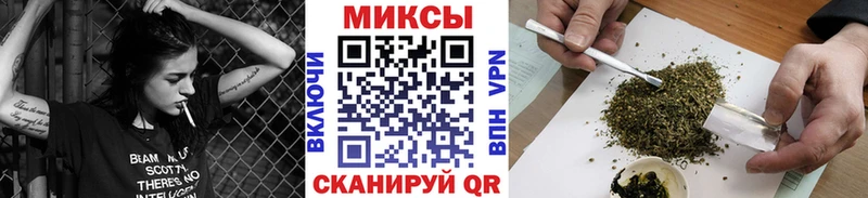 БУТИРАТ GHB  Серпухов 