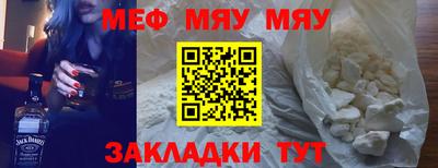 не бодяженный Моздок