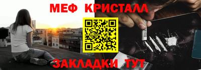 МДПВ Малоярославец