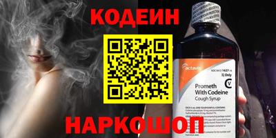не бодяженный Моздок