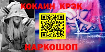 не бодяженный Моздок