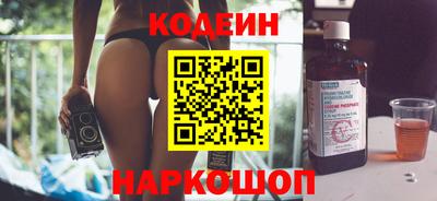 дистиллят марихуана Малгобек