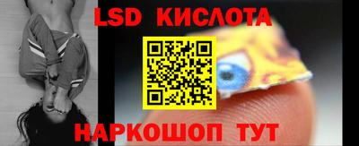 2c-b Мариинск