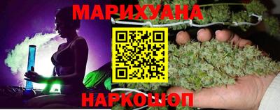 2c-b Мариинск