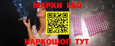 ешки Можайск
