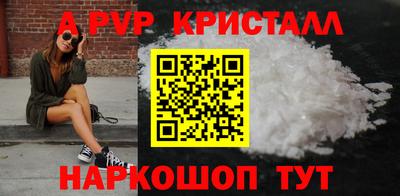 не бодяженный Моздок