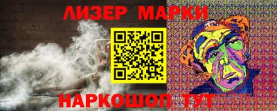 2c-b Мариинск