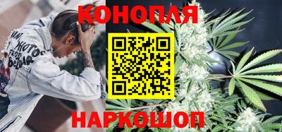 ешки Можайск