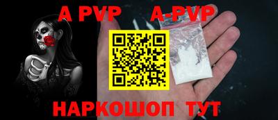 МДПВ Малоярославец