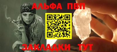 2c-b Мариинск