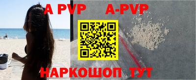 бутират Можга