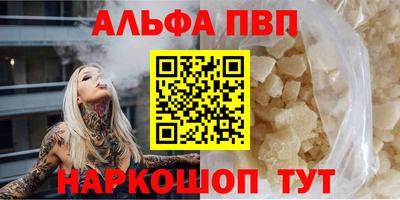 не бодяженный Моздок