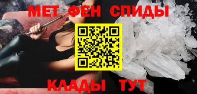дистиллят марихуана Малгобек