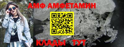не бодяженный Моздок