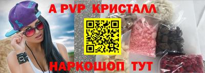 не бодяженный Моздок