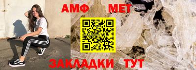 дистиллят марихуана Малгобек