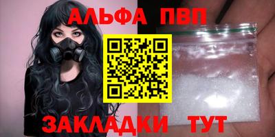 МДПВ Малоярославец