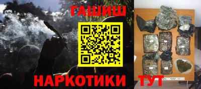 не бодяженный Моздок