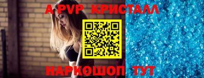 не бодяженный Моздок