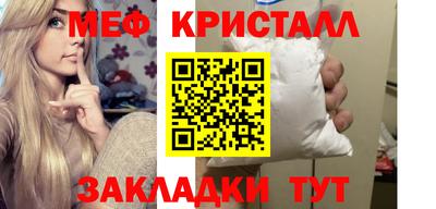 дистиллят марихуана Малгобек