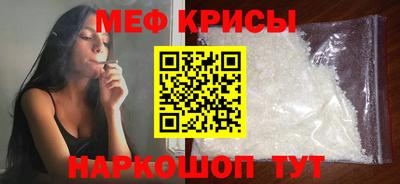 МДПВ Малоярославец