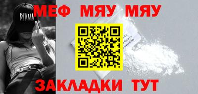дистиллят марихуана Малгобек