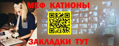 не бодяженный Моздок