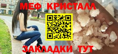 дистиллят марихуана Малгобек