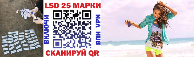 наркошоп  Серпухов  МЕГА как зайти  LSD-25 экстази ecstasy 