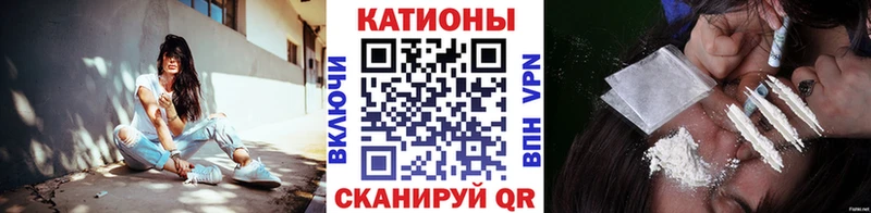 даркнет какой сайт  Серпухов  МЯУ-МЯУ мука  МЕГА tor 