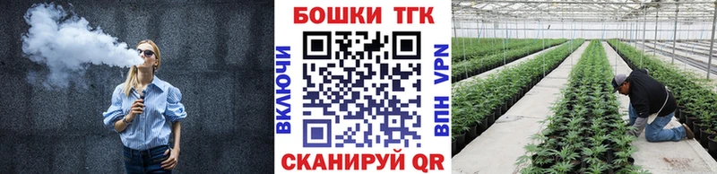 цена наркотик  Серпухов  Канабис индика 